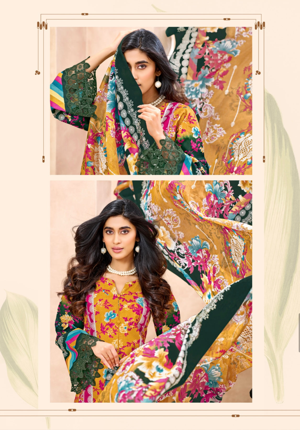 Noor-E-Gulbahar | Lawn Cotton Pakistani Suit Set