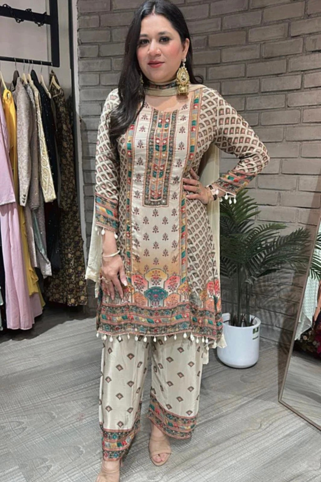 Beige Mughal Charm Suit Set