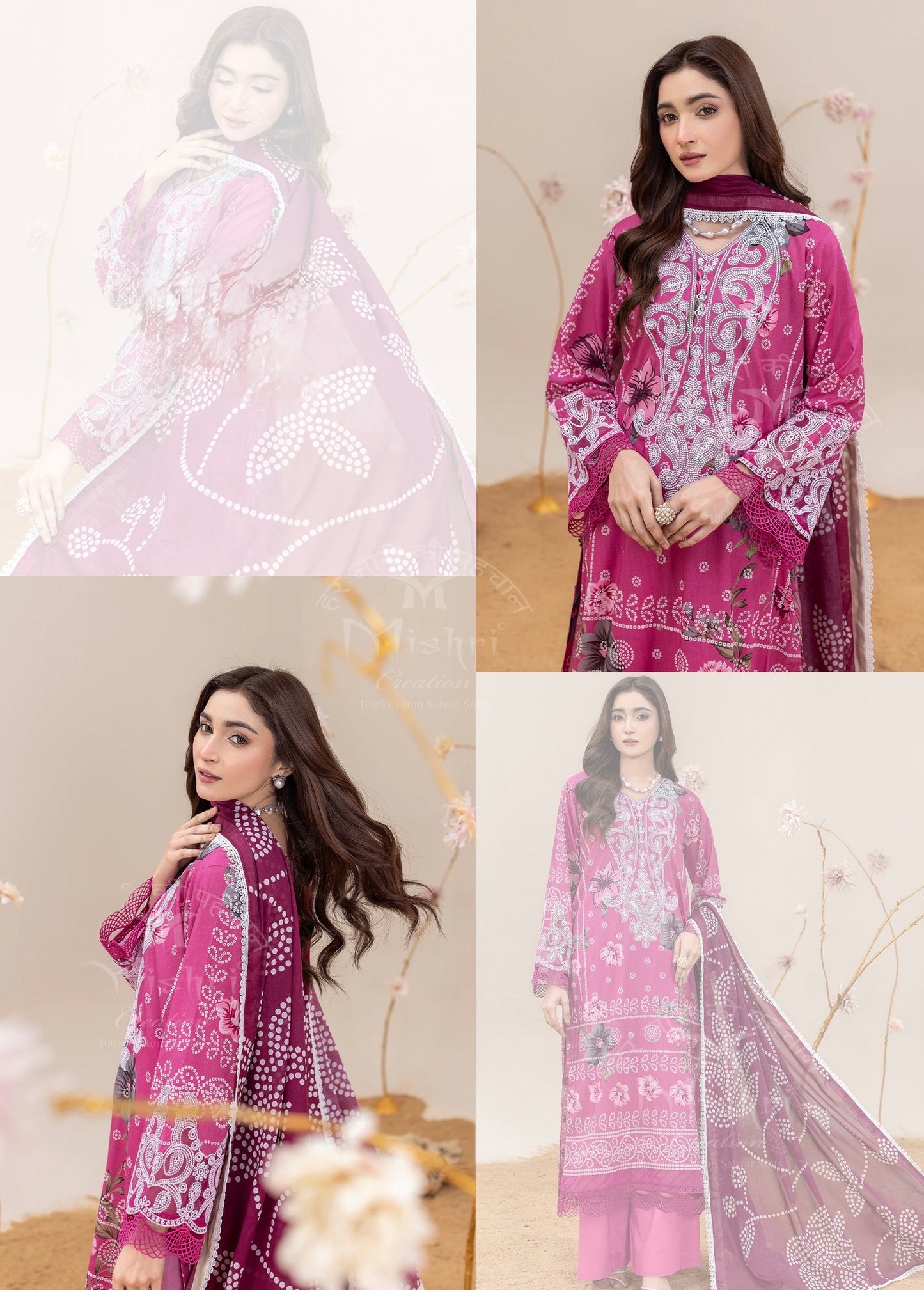 Meher Gulabi Noor | Lawn Cotton Pakistani Suit Set