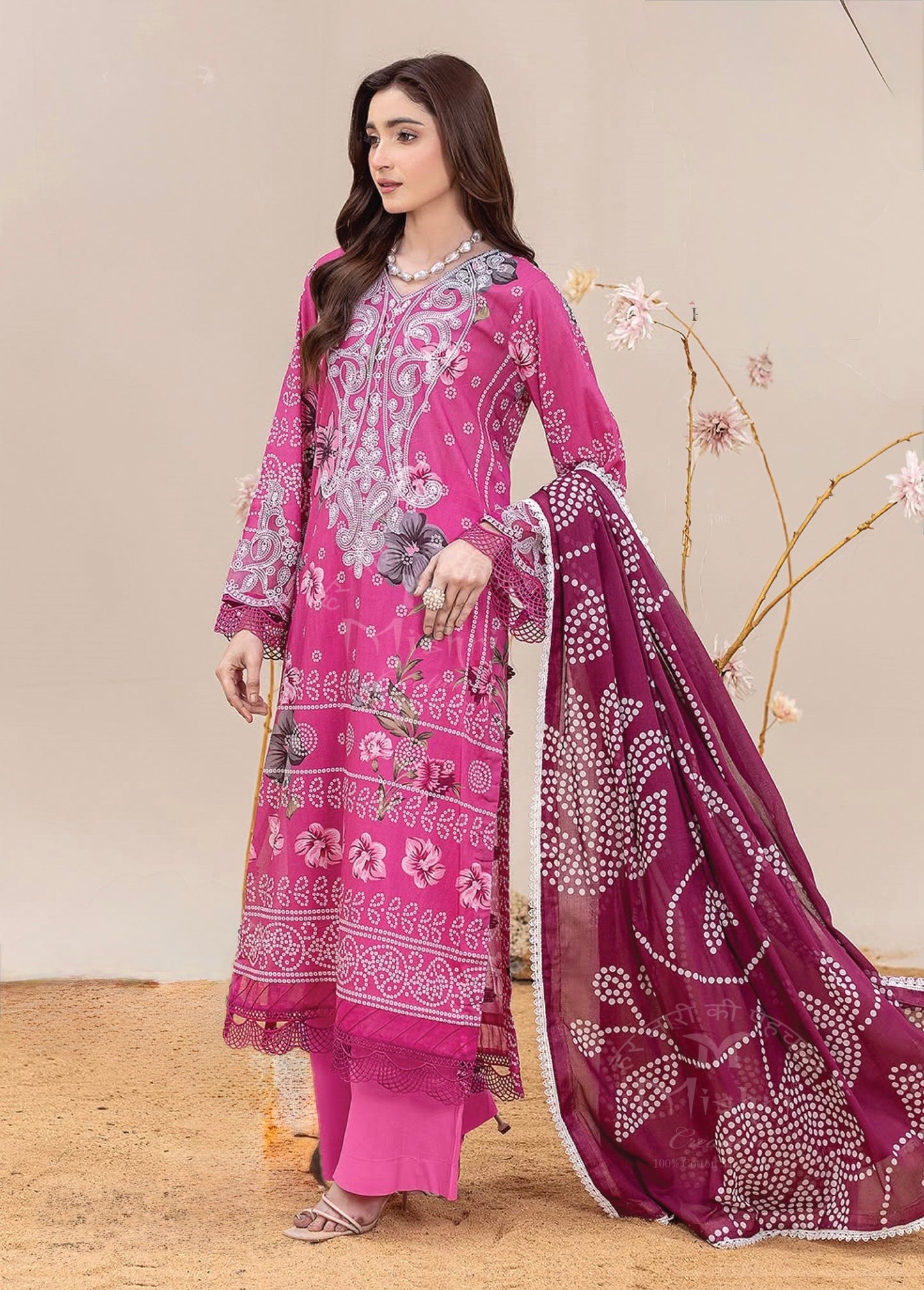 Meher Gulabi Noor | Lawn Cotton Pakistani Suit Set